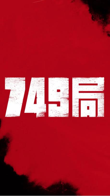 圣罗兰的包是不是比lv档次低